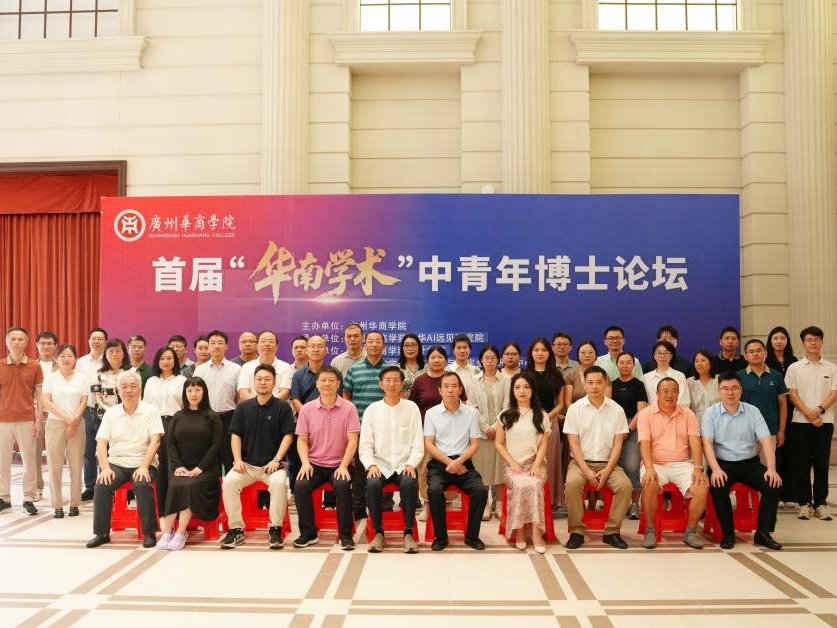 williamhill中国官网