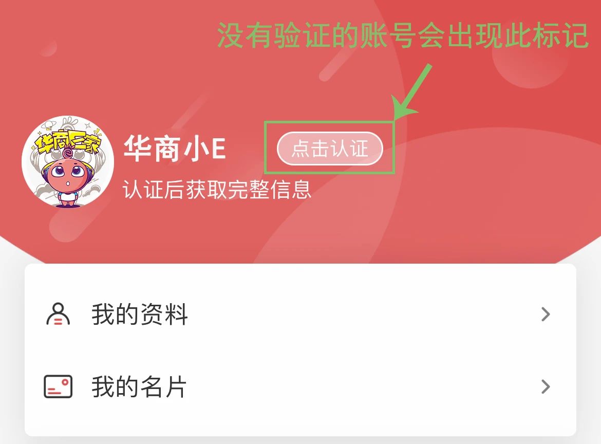 williamhill中国官网