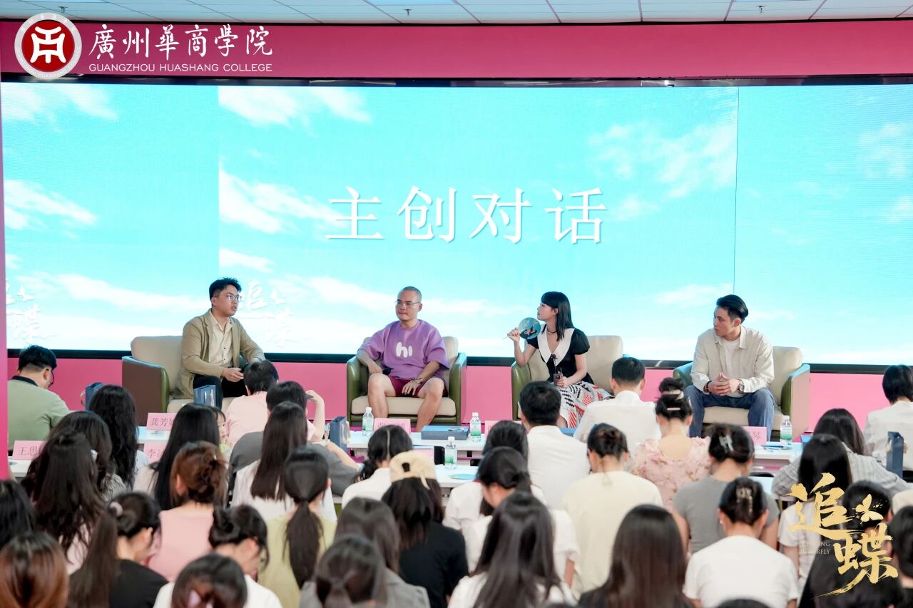 williamhill中国官网