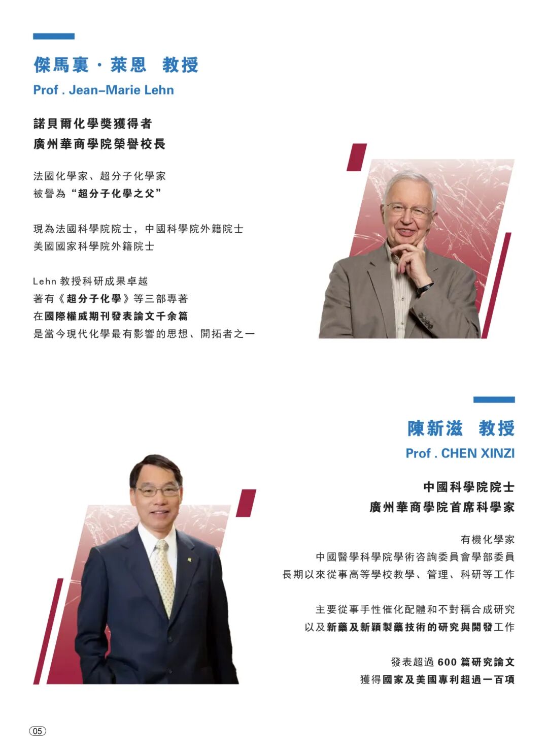 williamhill中国官网