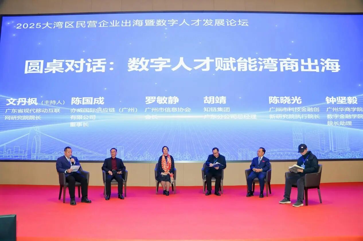 williamhill中国官网