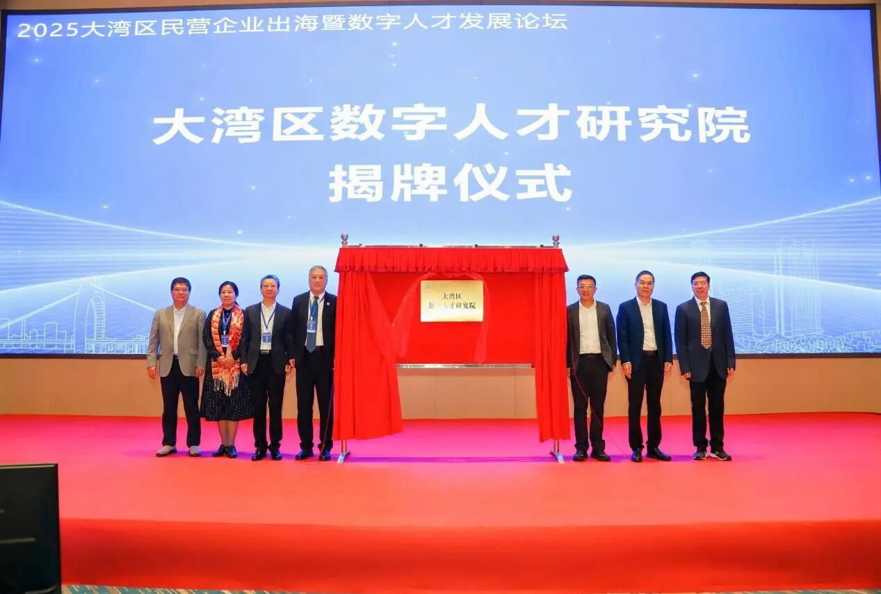 williamhill中国官网