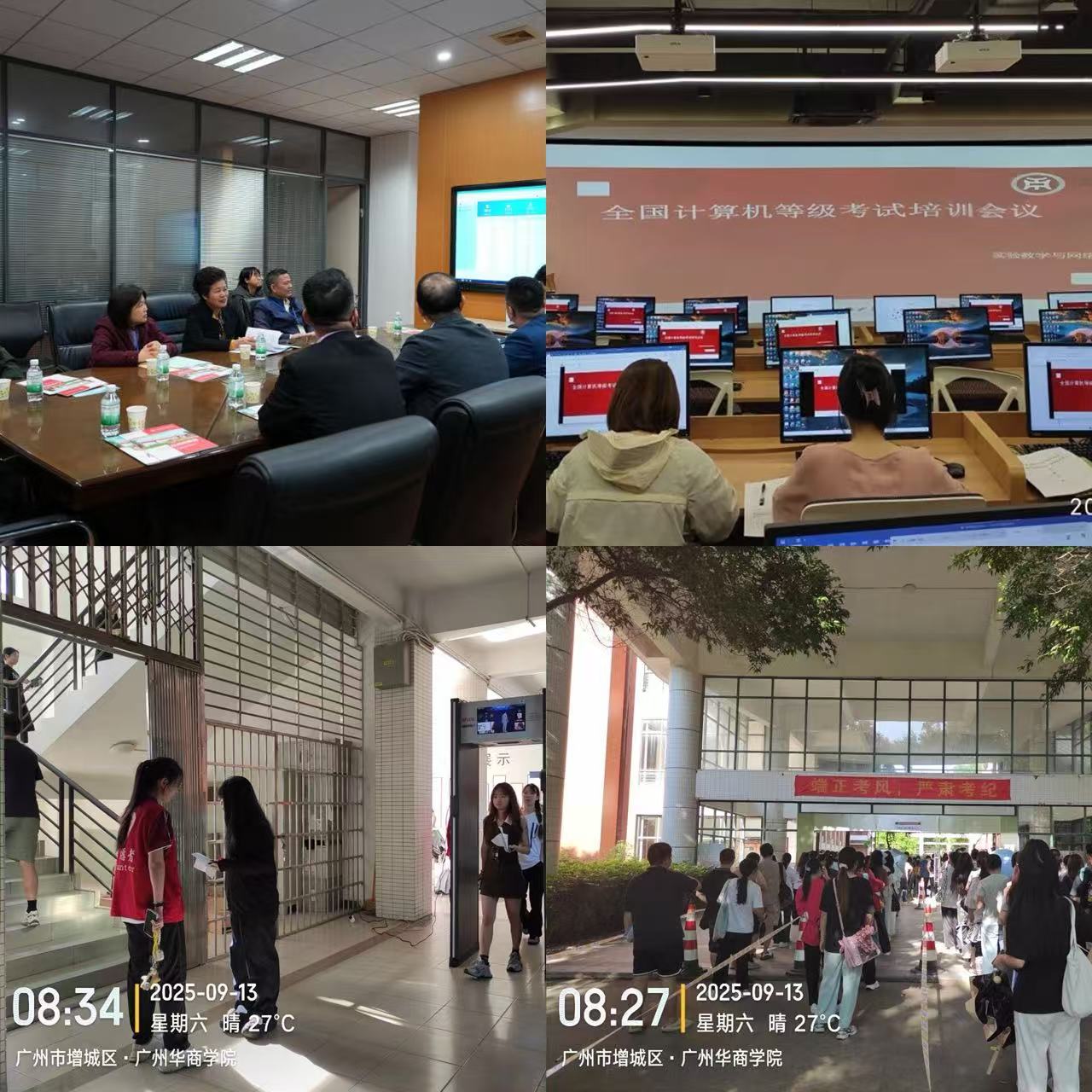 williamhill中国官网