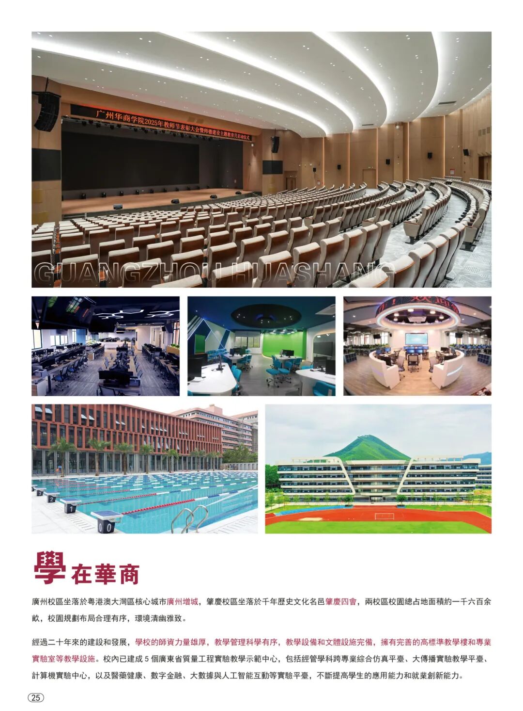 williamhill中国官网