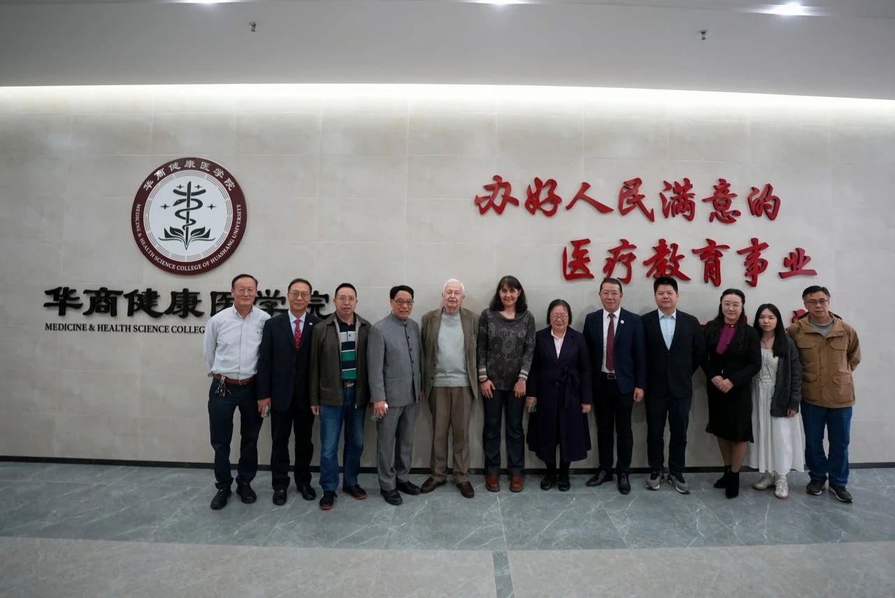 williamhill中国官网