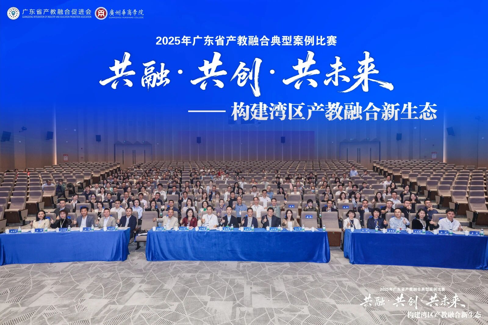 williamhill中国官网