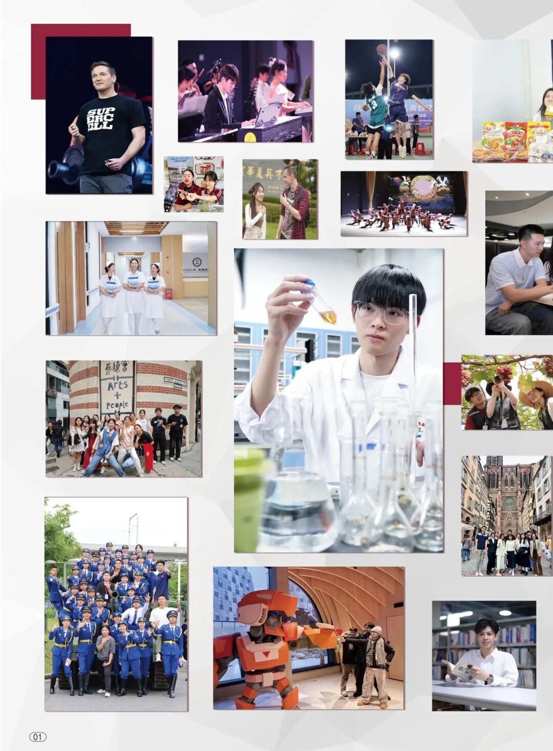 williamhill中国官网