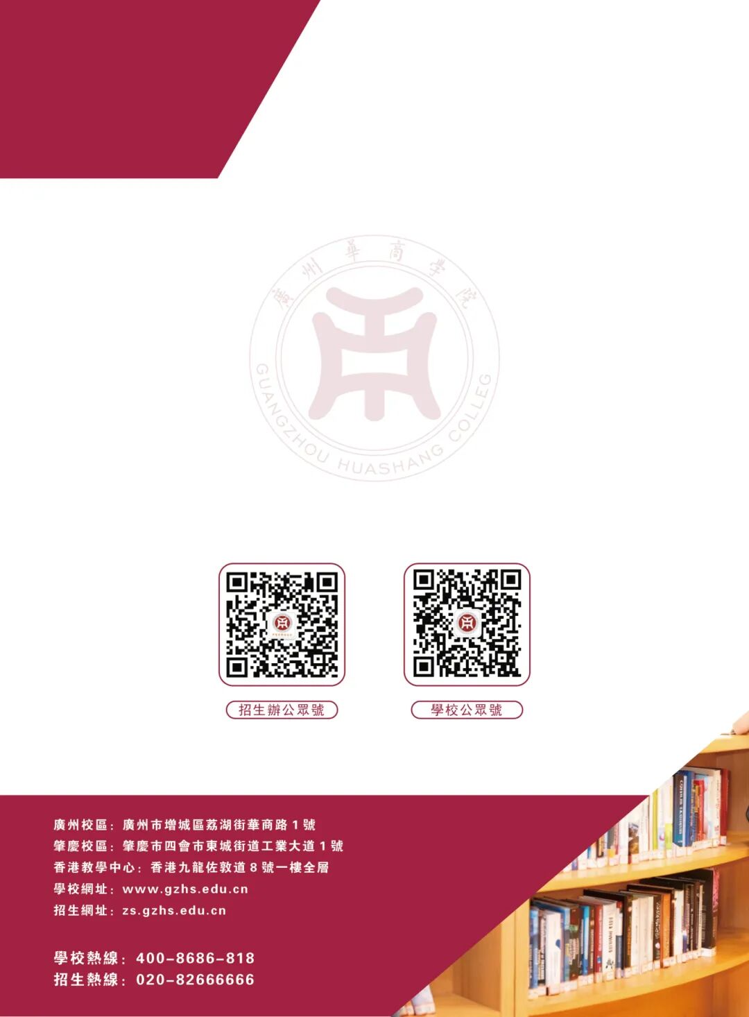 williamhill中国官网