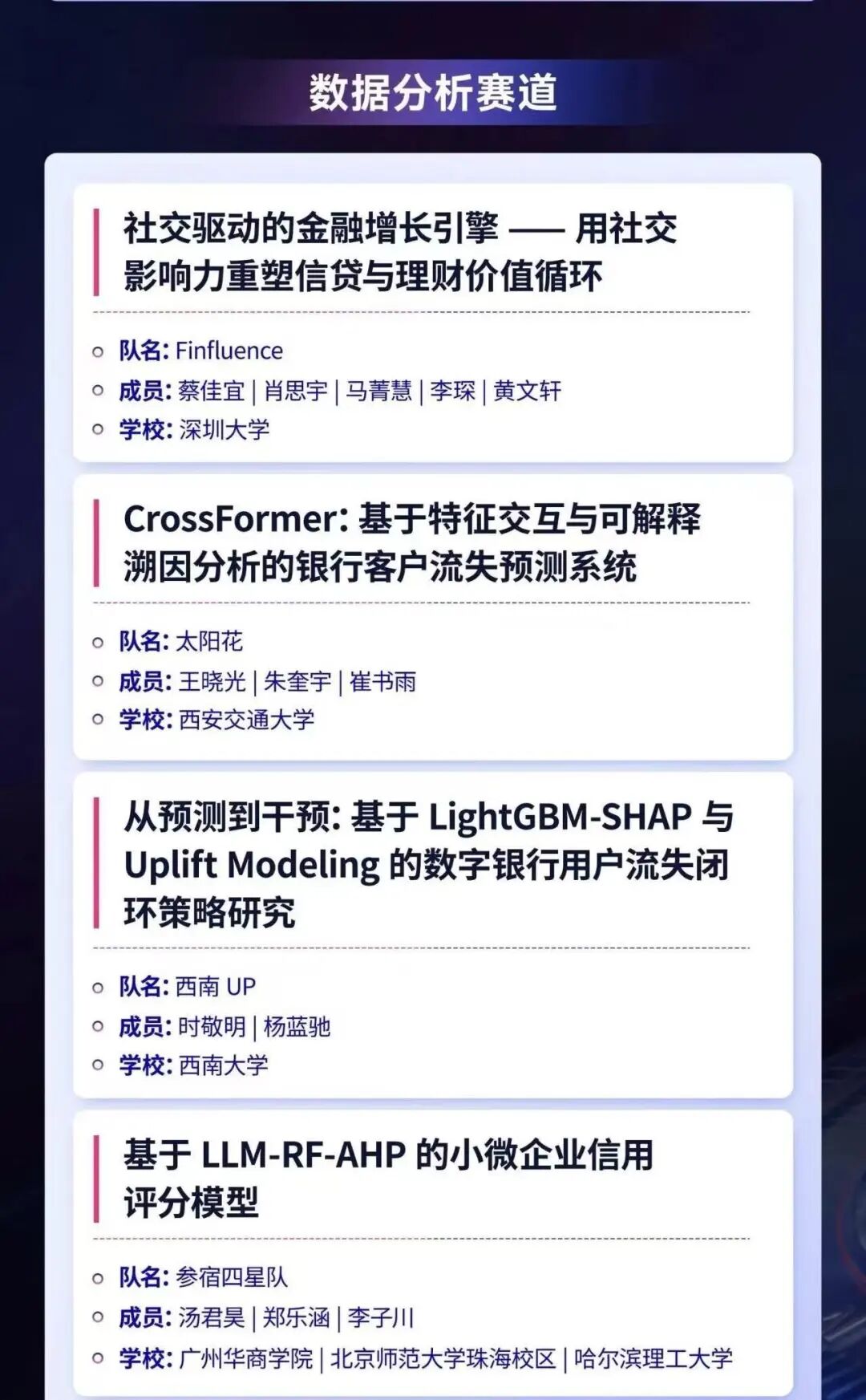 williamhill中国官网