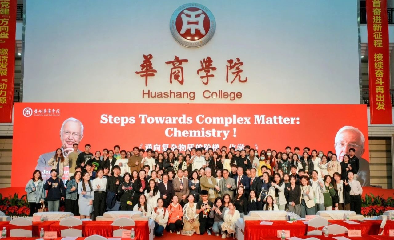 williamhill中国官网