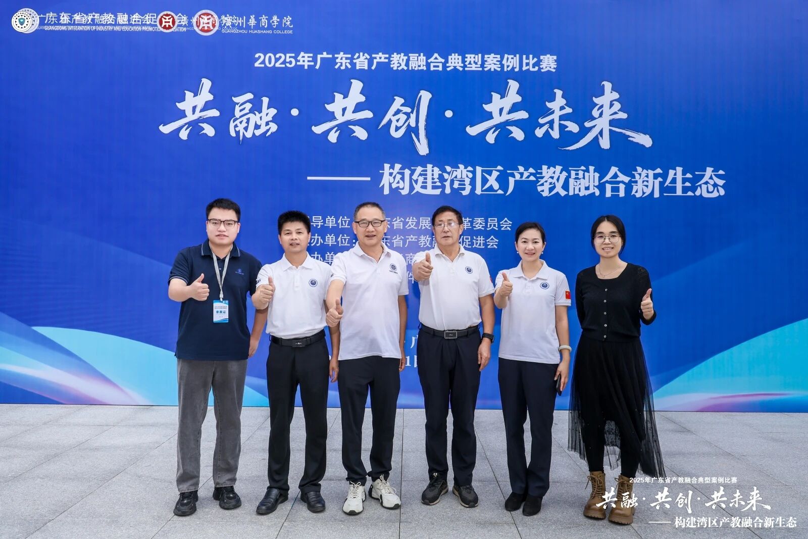 williamhill中国官网