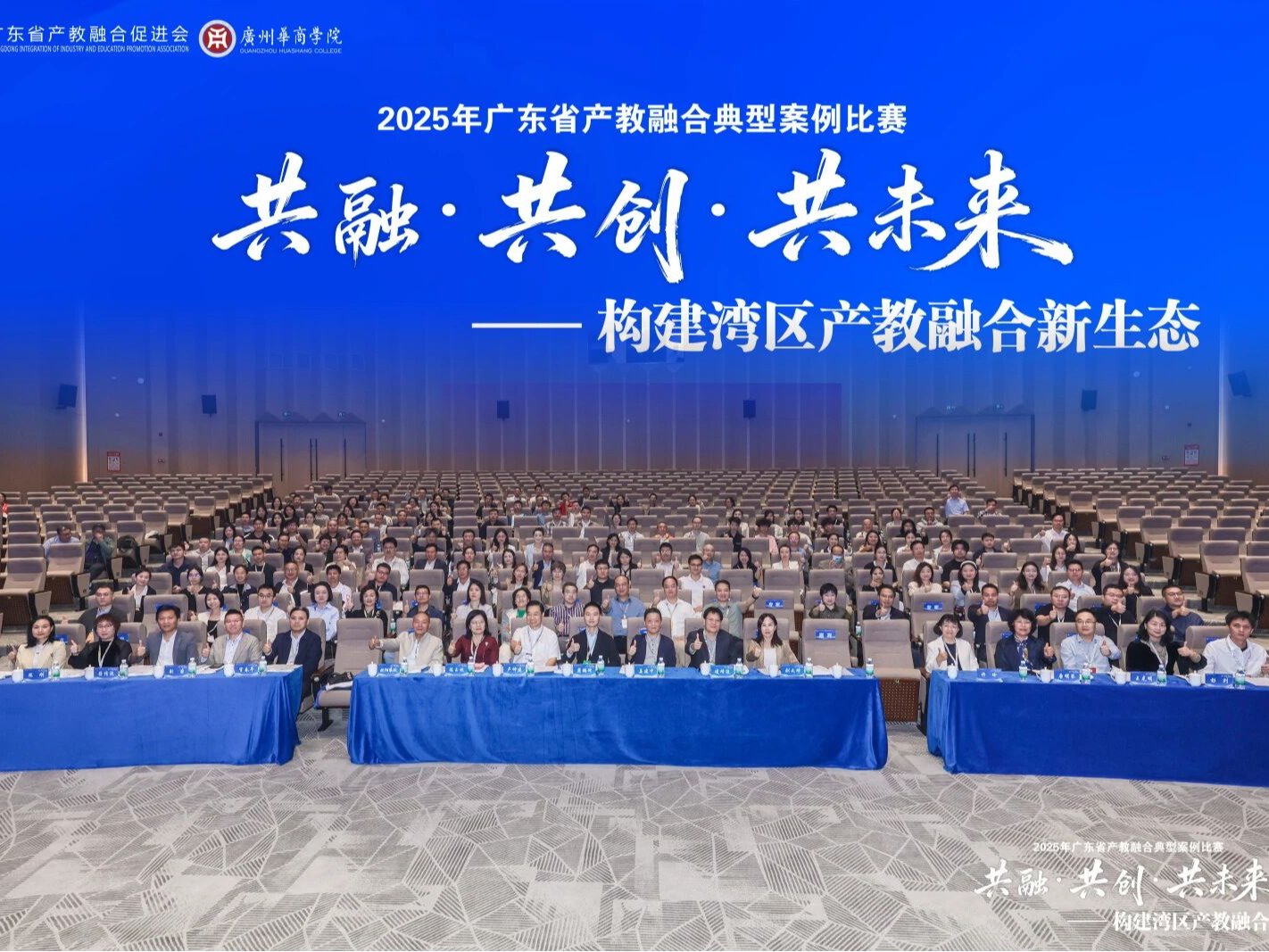 williamhill中国官网