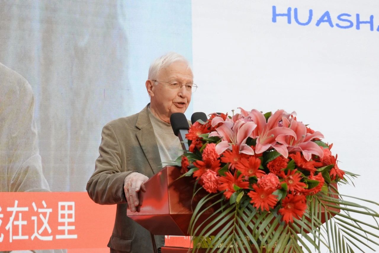 williamhill中国官网