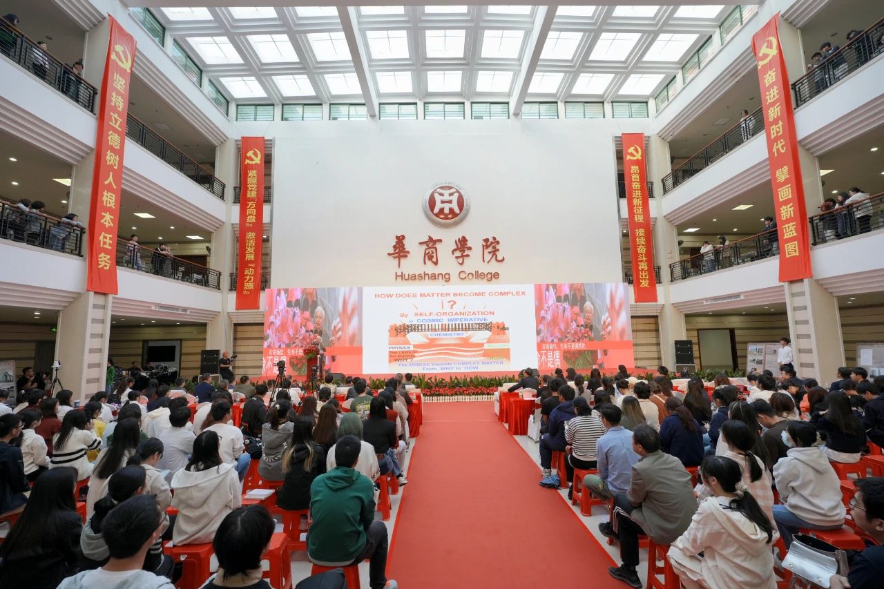 williamhill中国官网