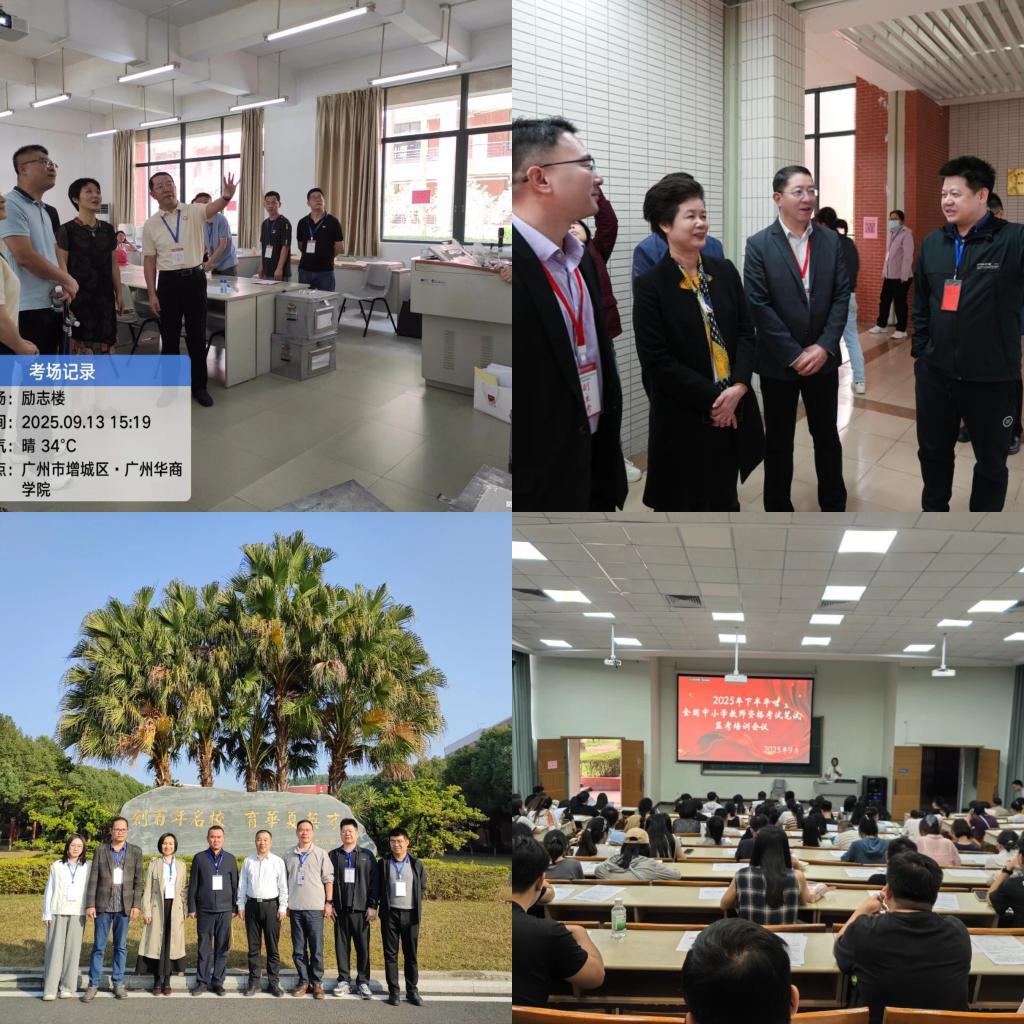 williamhill中国官网